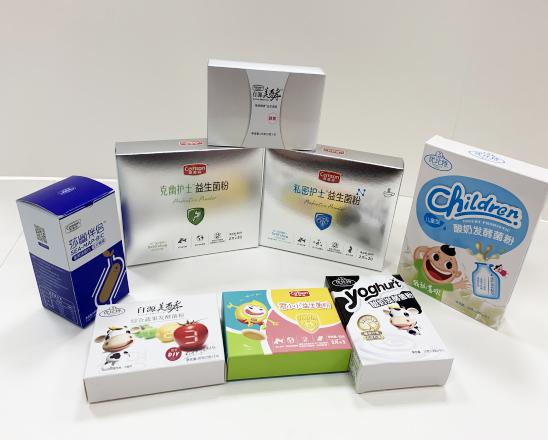 酉阳保健品包装盒、益生菌包装盒、酵素菌包装盒